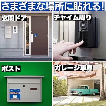 ぱん様　ありがとうございます。 imgrc0104306423.jpg